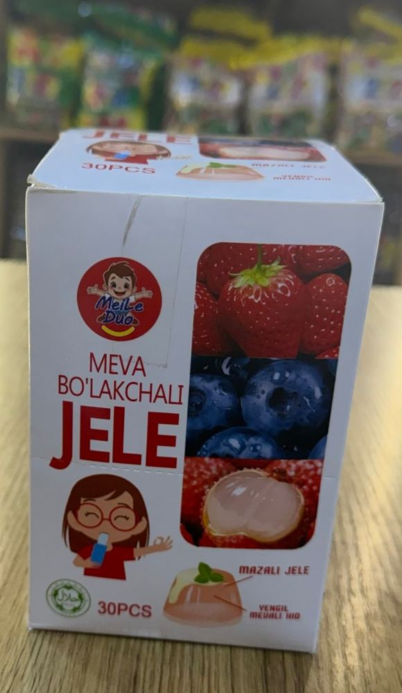 Jele plastinka