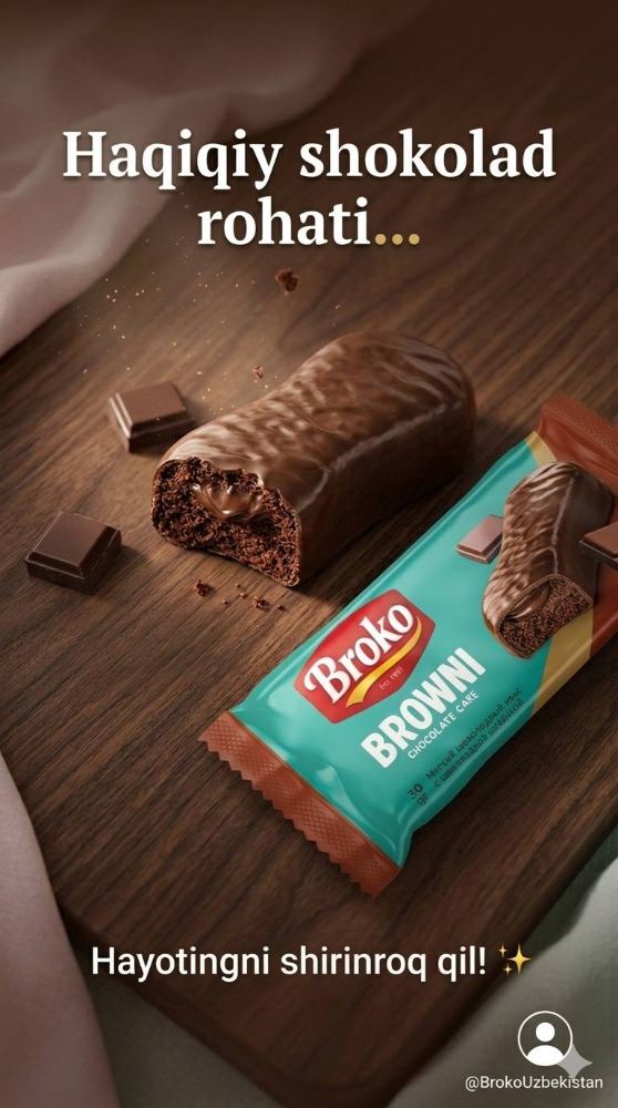 Broko (1kg)